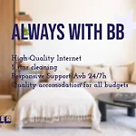 Apartment Casa Figaro - 2br Pool Balcony W Playground